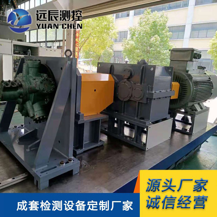 供应四川马达测功机|液压马达测功机厂家|液压马达测试平台