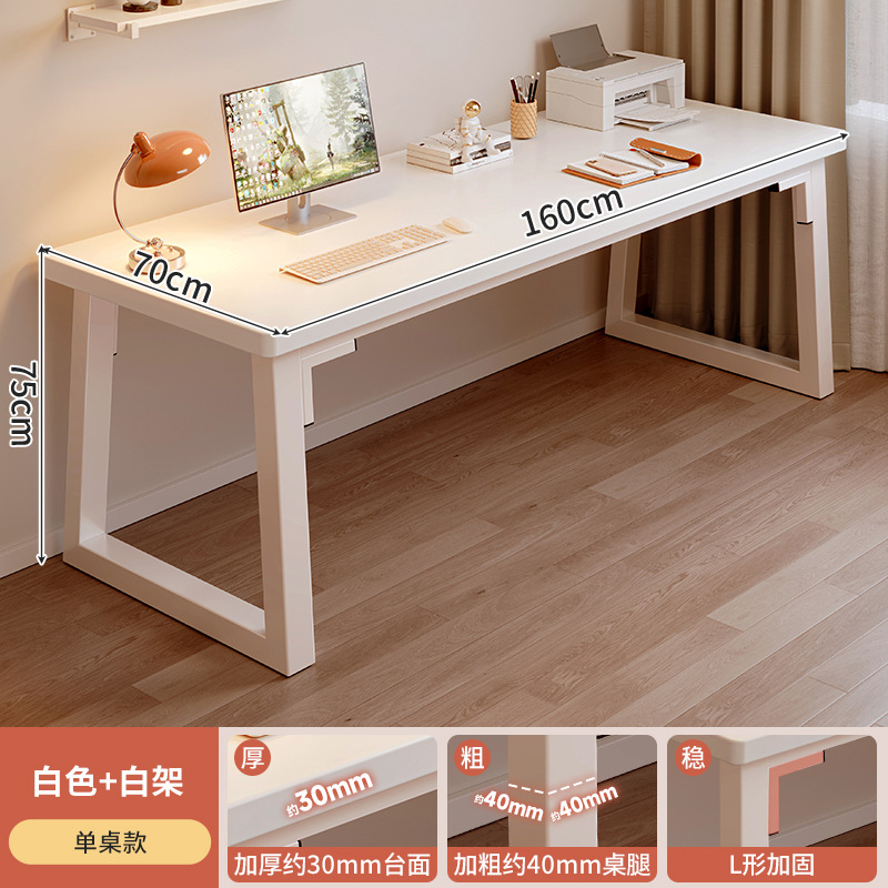Escritorio de escritorio de dos personas escritorio de escritorio estudiantil escritorio de estudio en el hogar dormitorio pequeño escritorio simple escritorio de oficina moderno