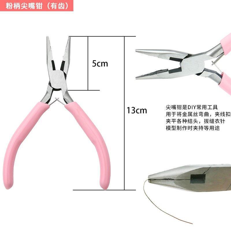 Powder -handle tip tongs (with teeth)