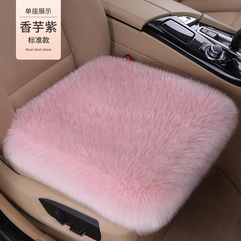 Winter Car Wool Velvet Seat Cushion Thickeneded Women's Anti-Slip Warm Winter Long Hair Single Piece Universal Three-Piece Seat Cushion