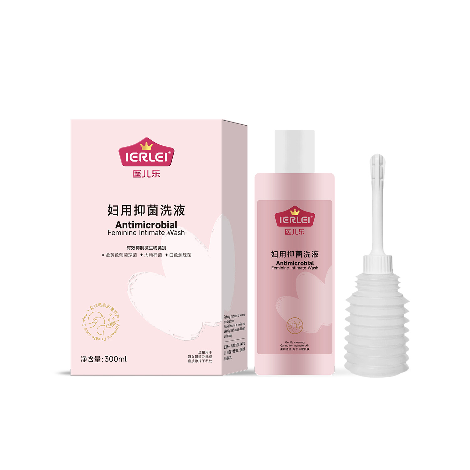 Yierle Medical Antibacterial Intimate Cleanser Daily Use 5