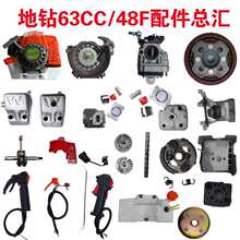 48F��יC����ڿәC�������՞V������������΢���C�͉����P