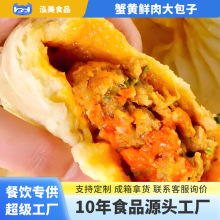 з�S��120g�r��������Ͱ��Ʒʳ�����l������u����ʳ�������