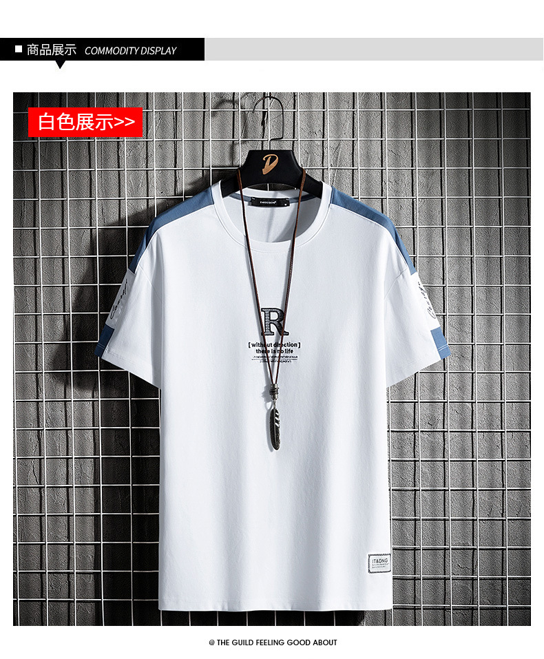 T-shirt homme en chanvre - Ref 3439287 Image 31