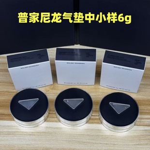 ���Ʋʊy�ռ�������|��С�ӣ�6g��ֱ�����|������LC5 LN5 LN10