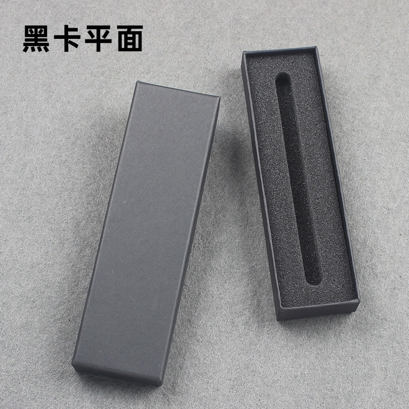 블랙 카드 비행기