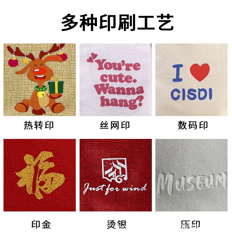 色丁布束口袋定制眼罩防真丝抽绳防尘收纳袋批发缎面包装色丁布袋|undefined
