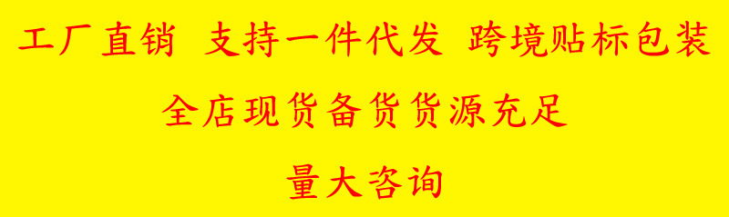 O1CN01SBjK7D1UIlAZWCOsx_!!2217