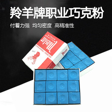 ̨���ɿ˷�12�wС���b�ڰ�˹�Z���ɿ˘��۾����ɿ˷�̨�����l��Ʒ