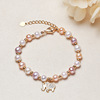 Small design metal universal fashionable bracelet from pearl, french style, trend of season, simple and elegant design