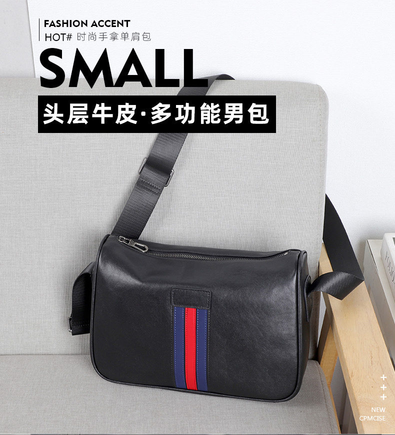 Túi đeo chéo nam da bò thật 29×11×17 cm phong cách đường phố — Màu đen chi tiết 1