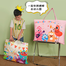 �Ӵ�Ӻ�ɐۿ�ͨ�׃��@�����ռ{���������ͯ��ˮ�ޱ���������