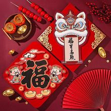 2026�R���¿�߶˸��ֿ�ͨ�T�N���긣����ֲ�q��������T�b�Ʒ