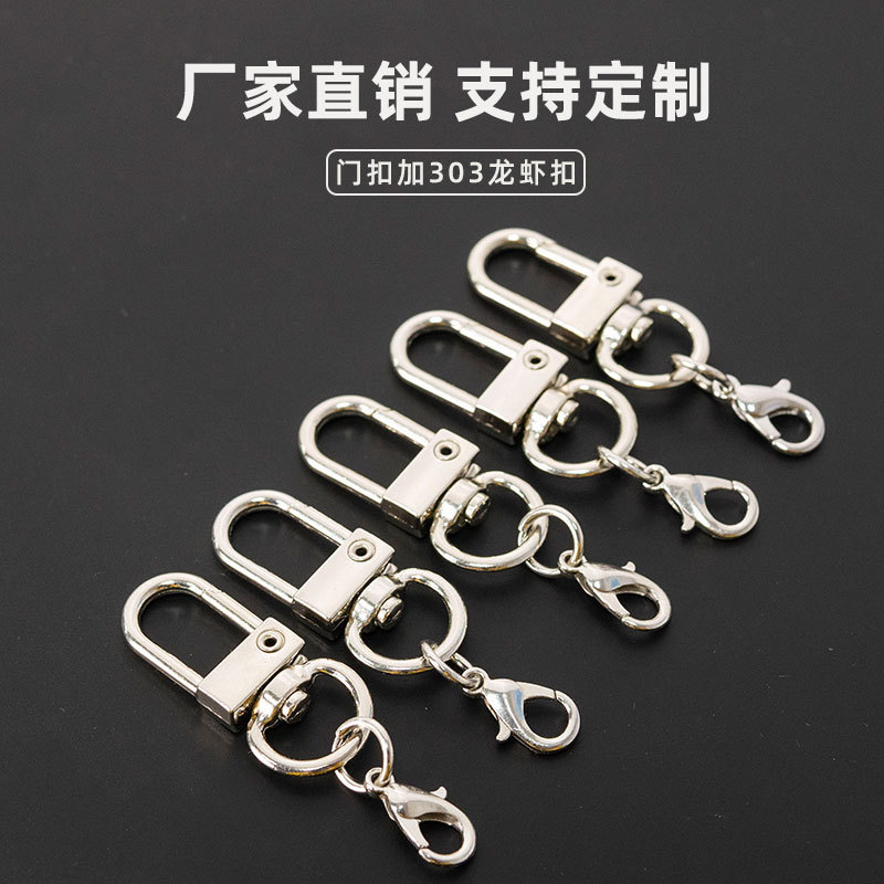 Lobster Clasp Keychain Dog Clasp Gold U-Shaped Door Clasp Bag Pendant DIY Jewelry Accessories Small Hanging Clasp Alloy Cross-Border Lobster Clasp Keychain Dog Clasp Gold U-Shaped Door Clasp Bag Pendant DIY Jewelry Accessories Small Hanging Clasp Alloy Cross-Border