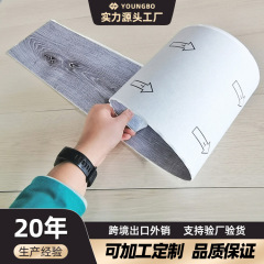 Pvcストーンフローリング家庭用寝室リビングルーム快装木目シート自己粘着床ステッカーlvt flooring