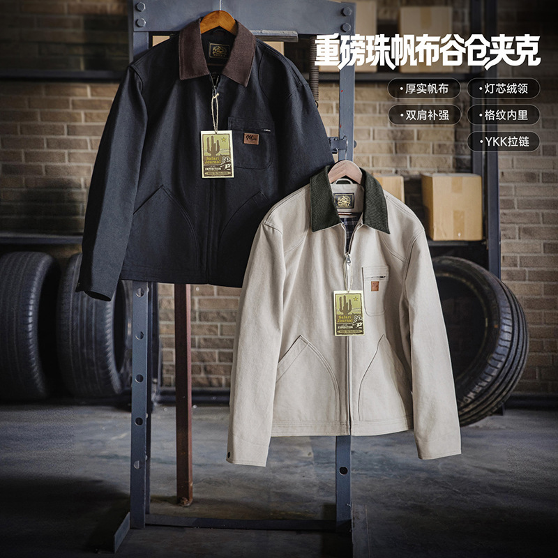 MRA Men's American-style workwear barn hunting jacket, pure cotton, durable, with contrasting corduroy lapel, long-sleeved coat for autumn MRA Men's American-style workwear barn hunting jacket, pure cotton, durable, with contrasting corduroy lapel, long-sleeved coat for autumn