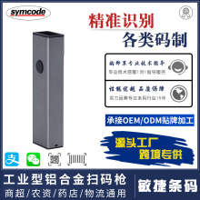 ����X8�ֱֳ�yʽ���蘌�{������������ߴa�������⚤����ߴa��