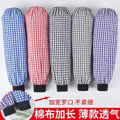 【羅口快適】綿布の袖カバーと肥料を加えて春秋成人男女工場の出勤家事の袖を大きくする