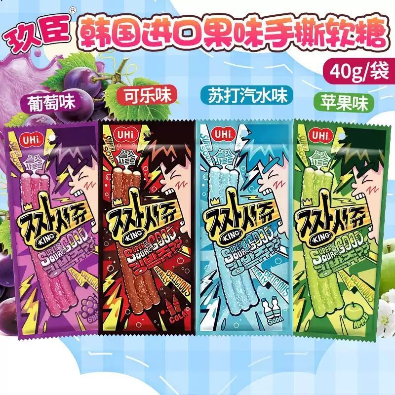 YEM手撕软糖葡萄40g进口韩国长条袋装口味爆款混合水果网红儿童糖