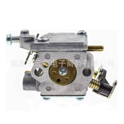 Suitable for 35Cc Carburetor