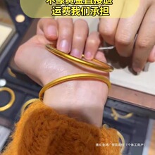 ���l����y���CŮ�ŷ�������S�����Ĳ���ɫ��Ȧ2024���¿�Y���V