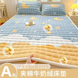 四件套;床罩床笠;纤维被