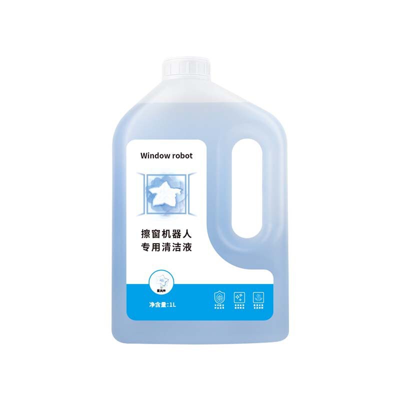 モップマシン、フロア洗浄液、Tineco Ecovacs Cloud Whale ストーンスクラバー、掃除ロボット洗浄液に適しています。|undefined