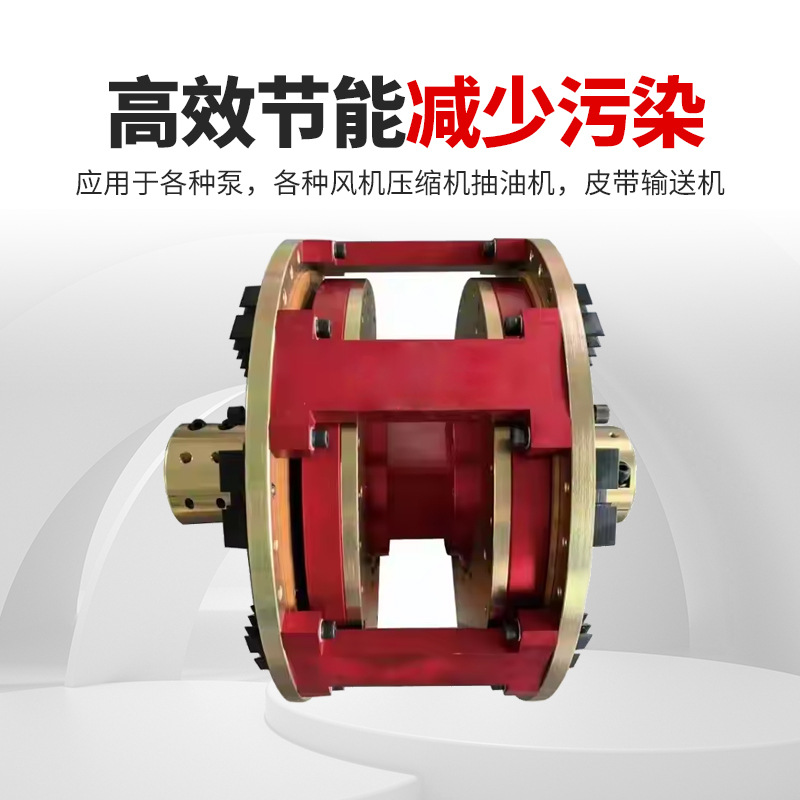 ZJT-CM 限矩通用型永磁偶合器进口平替出口替代