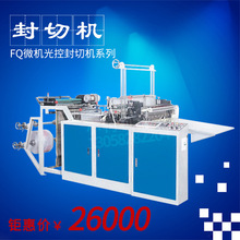 FQ΢�C��ط��ЙCϵ�� ȫ�ԄӸ����ƴ��C���ЙC���ЙC �S��ֱ�N