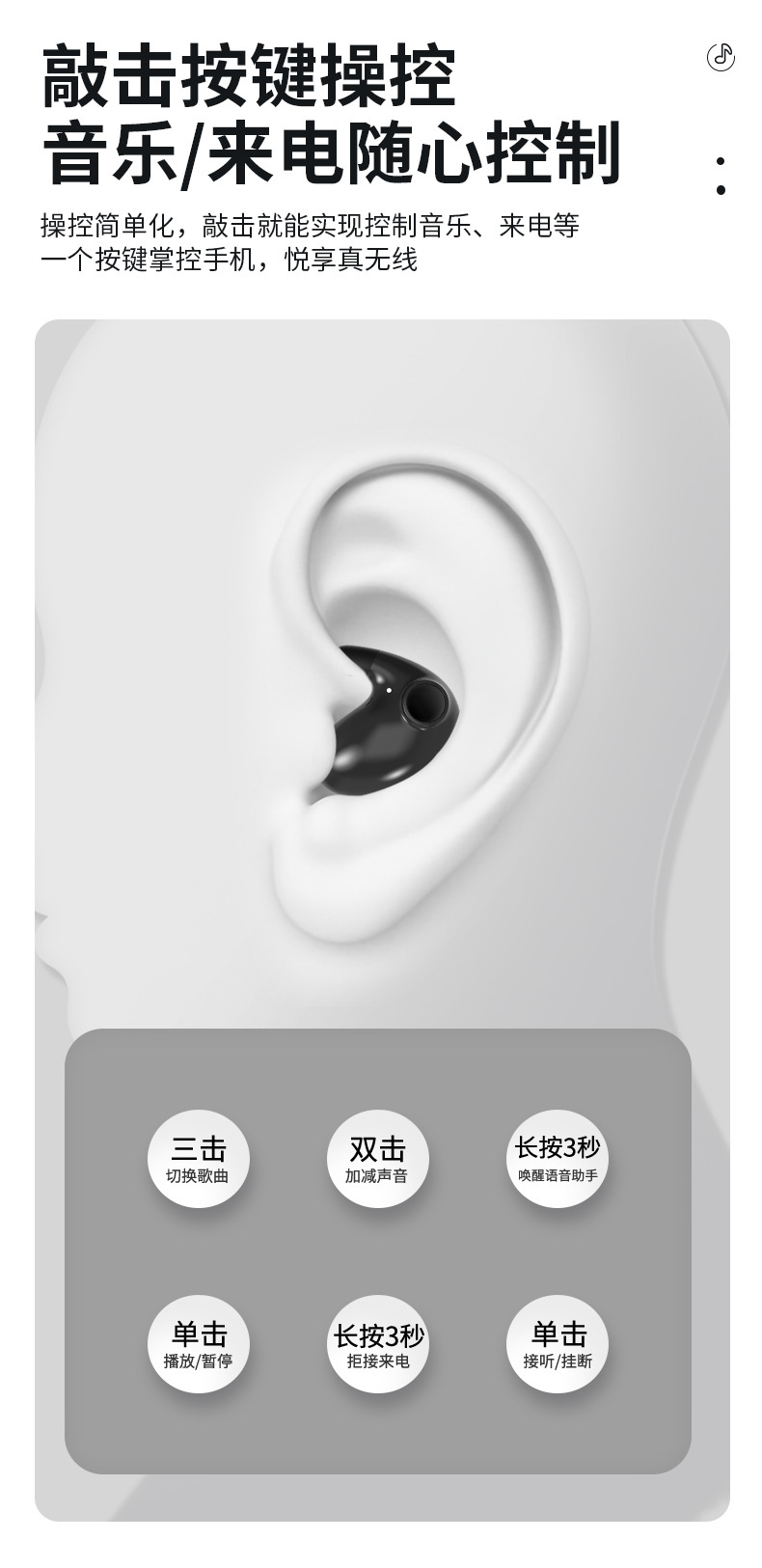 Cross-border private model MD538 wireless Bluetooth headphones sleep in-ear style X55 bestseller painless, direct supply from domestic factory pic 15