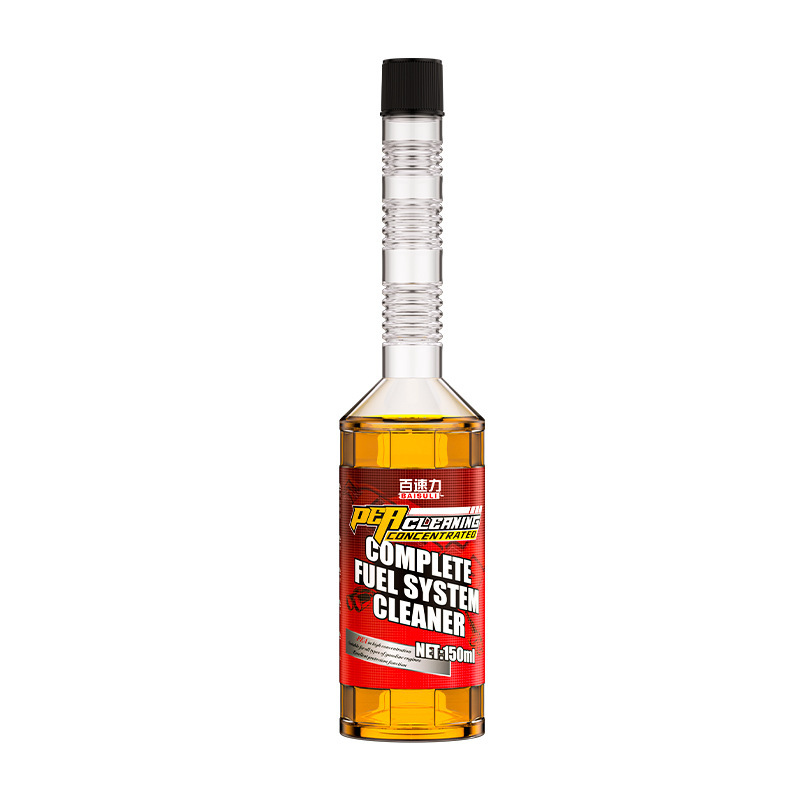 Pea three-way catalytic cleaning agent-150ml