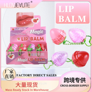 �羳������ݮ��������oɫ�������Q����LIP BALM�F؛����Դ�^���S