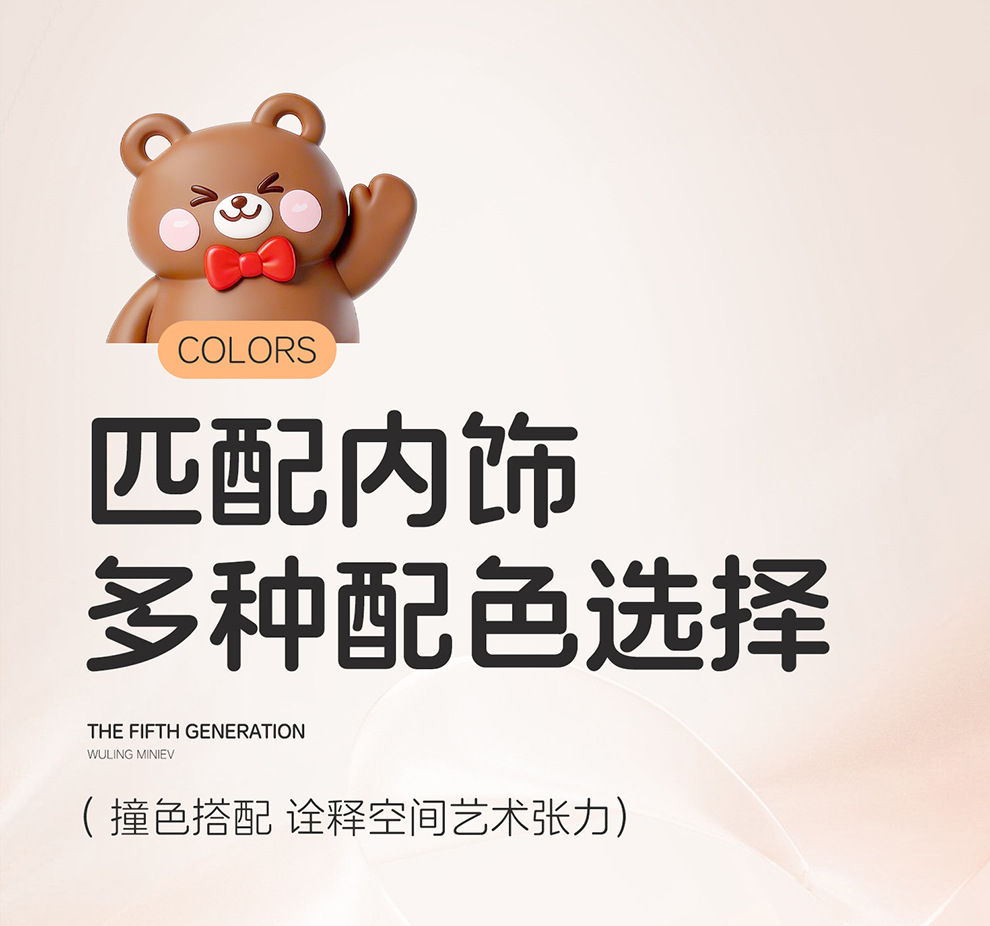 26 Models of Wuling Hongguang Miniev Car Seat Cushion Covers, Specialized for All Seasons, Hongguang Mini Fifth-Generation Four-Door Version Seat Covers