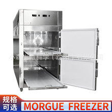 ͣ�Ʒ����_�T�z�w����Morgue refrigerator̫ƽ�g�p�ӌ��w�����