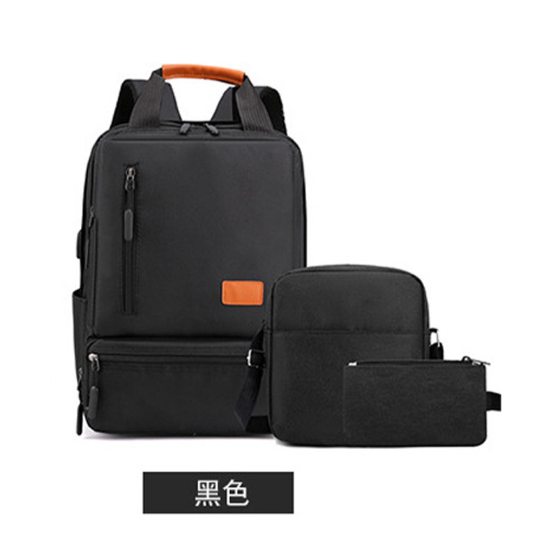 Backpack, large-capacity, high-end backpack, three-piece schoolbag, men's bag, business backpack, multi-functional charging computer bag undefined