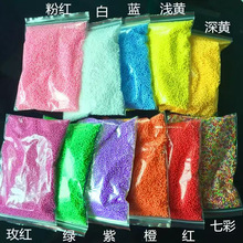 10克100克包装彩色泡沫球礼盒填充颗粒礼物惊喜流星球波波球配件