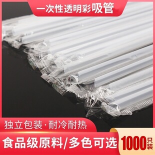 ����һ���Ԫ���1000ֻ��֭�����̲��������l�ּ��L͸����ɫ������