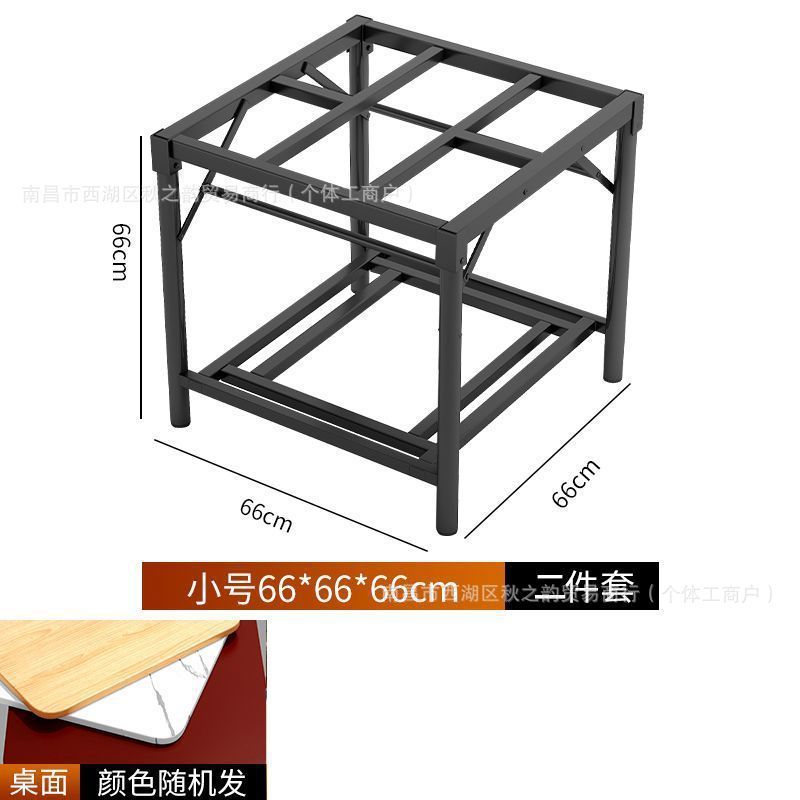 冬季烤火桌子家用正方形可折叠餐桌多功能可放脚取暖烤火架壁炉架|undefined