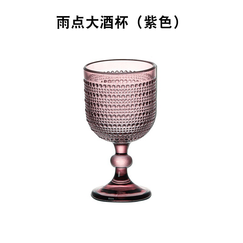 Vaso de lluvia púrpura-2
