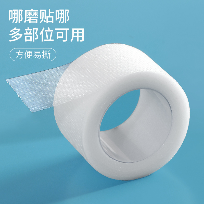 Anti-Wear Heel Stickers for High Heels, Anti-Falling and Anti-Sweat Foot Stickers, Invisible Transparent Random Heel Protection Stickers
