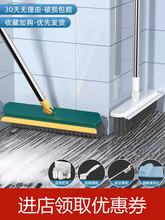 刮水拖把浴室地刮地面刮水器挂卫生间扫把刷地两用地板刷刮水一体