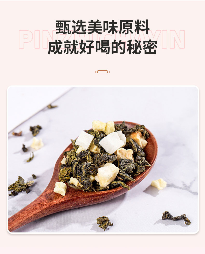 Teacher's Day Flower Tea Gift Set 30g Cold Brew Tin Oolong Black Green Tea Sugar Free overview