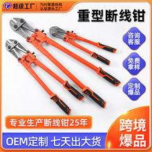 ����T8�i䓴�����䓽�����Q����ʡ���ྀ�QOEM���ӹ��N�ƶ���