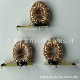 电感器;配电变压器;调压变压器