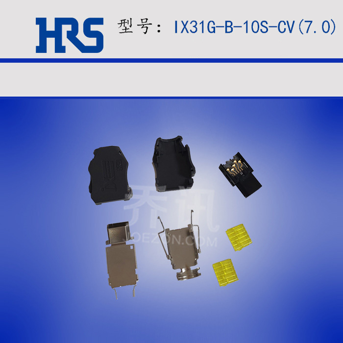 IX31G-B-10S-CV(7.0) С   Ӳ HRS Ʒ
