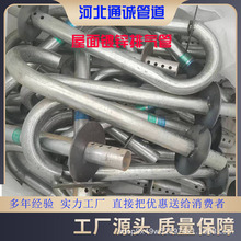 ��\������ͨ������ɢ���Lñ�Ś⏝�� �����g �����L �S���N��