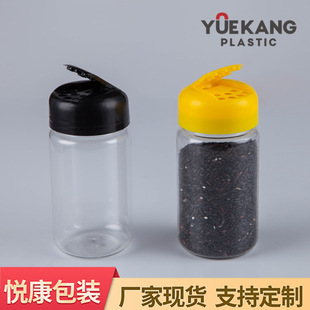 ʳƷ��͸�������ܷ����pet���bƿ ������֥���}ζ�����b�޶� ��