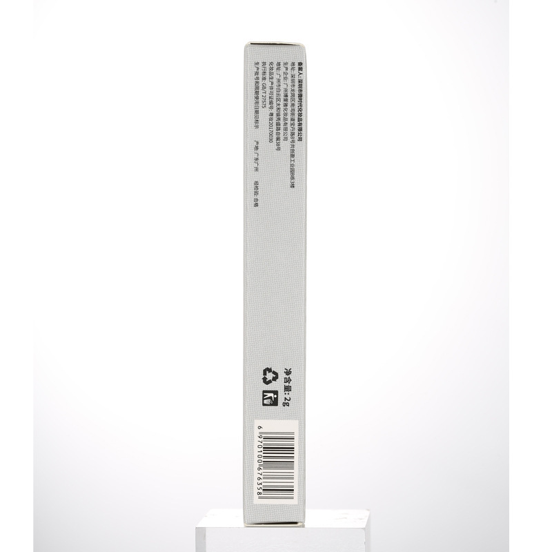 Beauty xixi Shaping and color-holding Dual-head Eyebrow Cream is natural, long-lasting, easy to apply, waterproof, does not smudge, and is smooth undefined