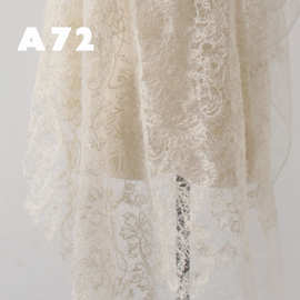 仙气麻绳粗纱 毛羽感蕾丝珠片网纱头饰设计师面料时装绣花布料A72