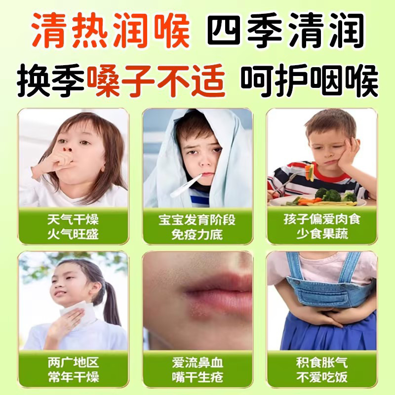 ソース工場直販 梨ペースト一匙 秋梨ペースト卸売 梨ペースト一匙 携帯用純粋梨ペースト 小包装ペースト栄養|undefined